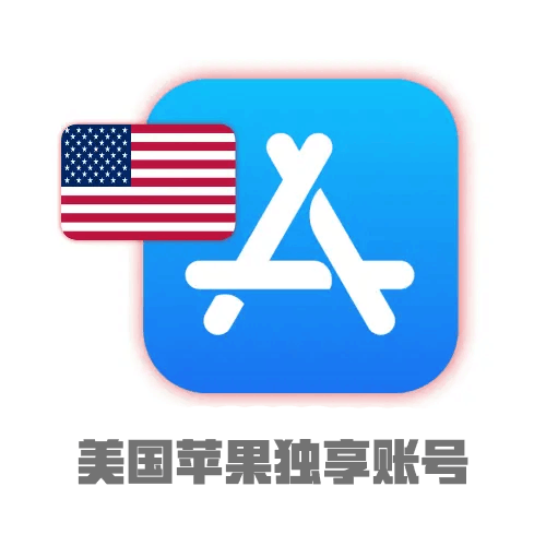MSB牌照